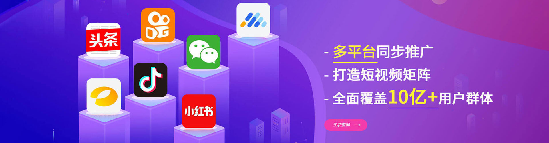 资兴如何做sem